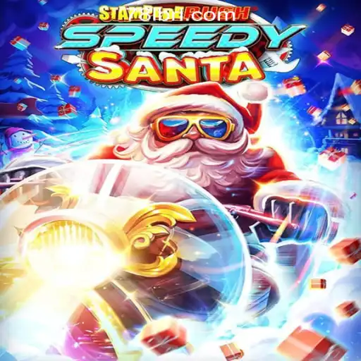 Exploring the Thrills of StempedeRushSpeedy: An Insider's Guide